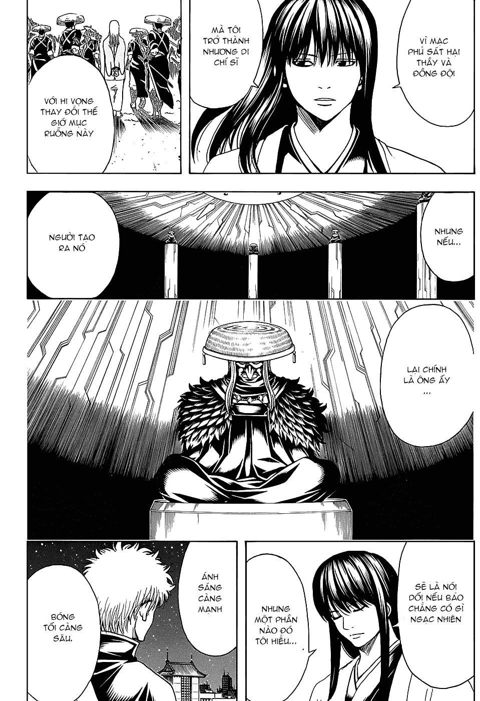 Gintama Chapter 555 - 2