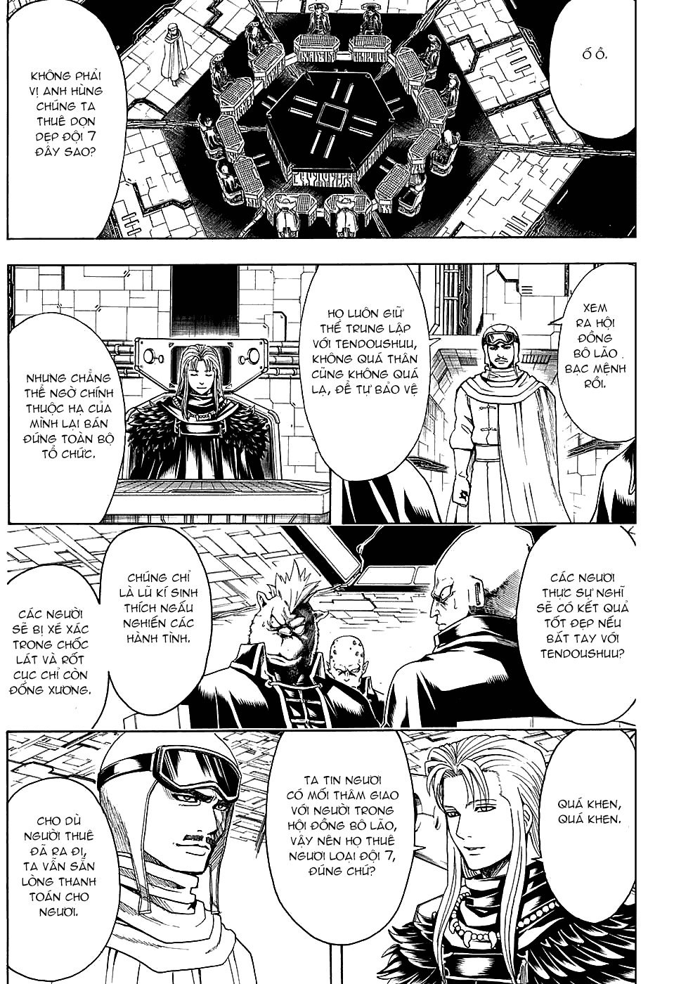 Gintama Chapter 555 - 11