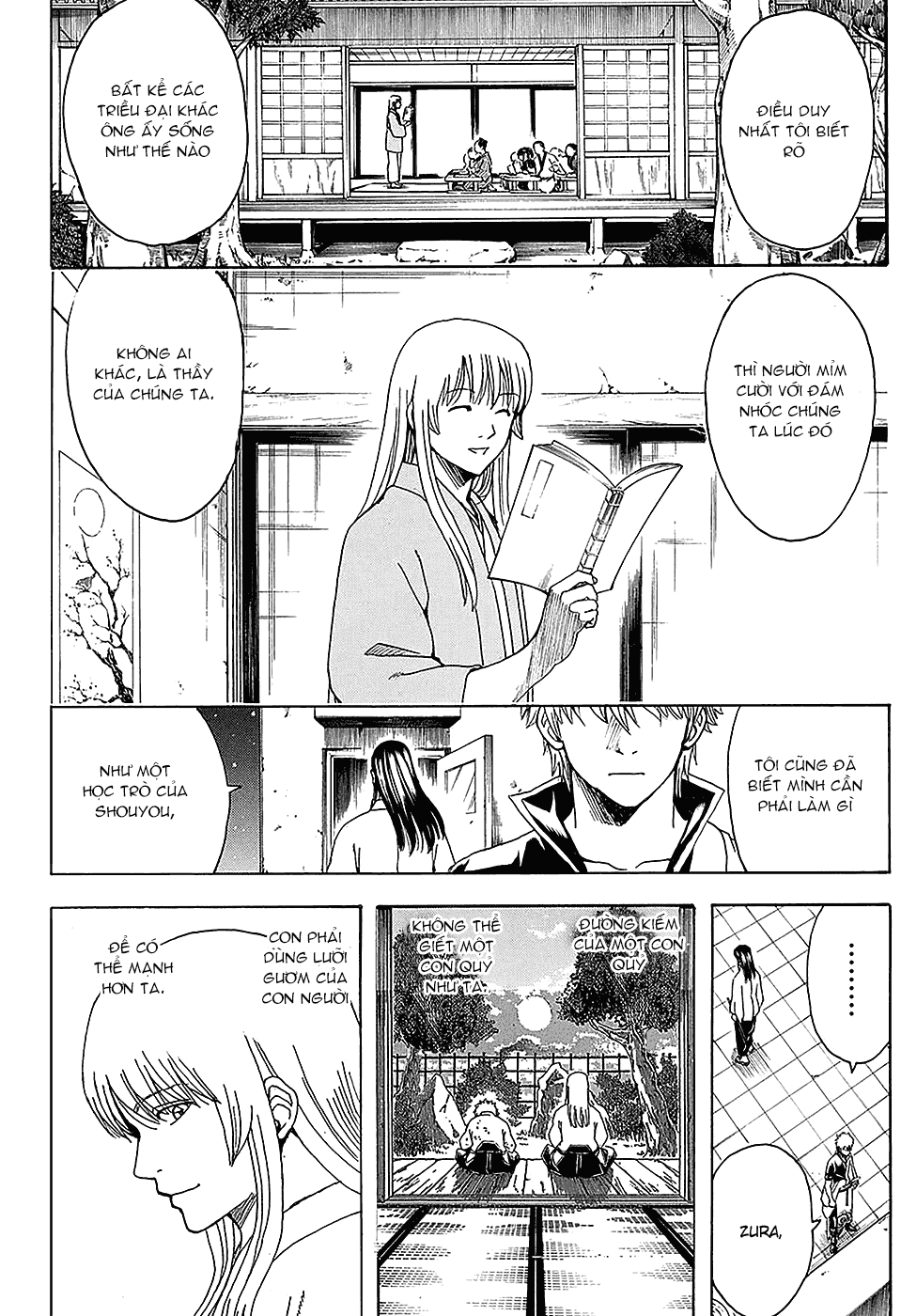 Gintama Chapter 555 - 4