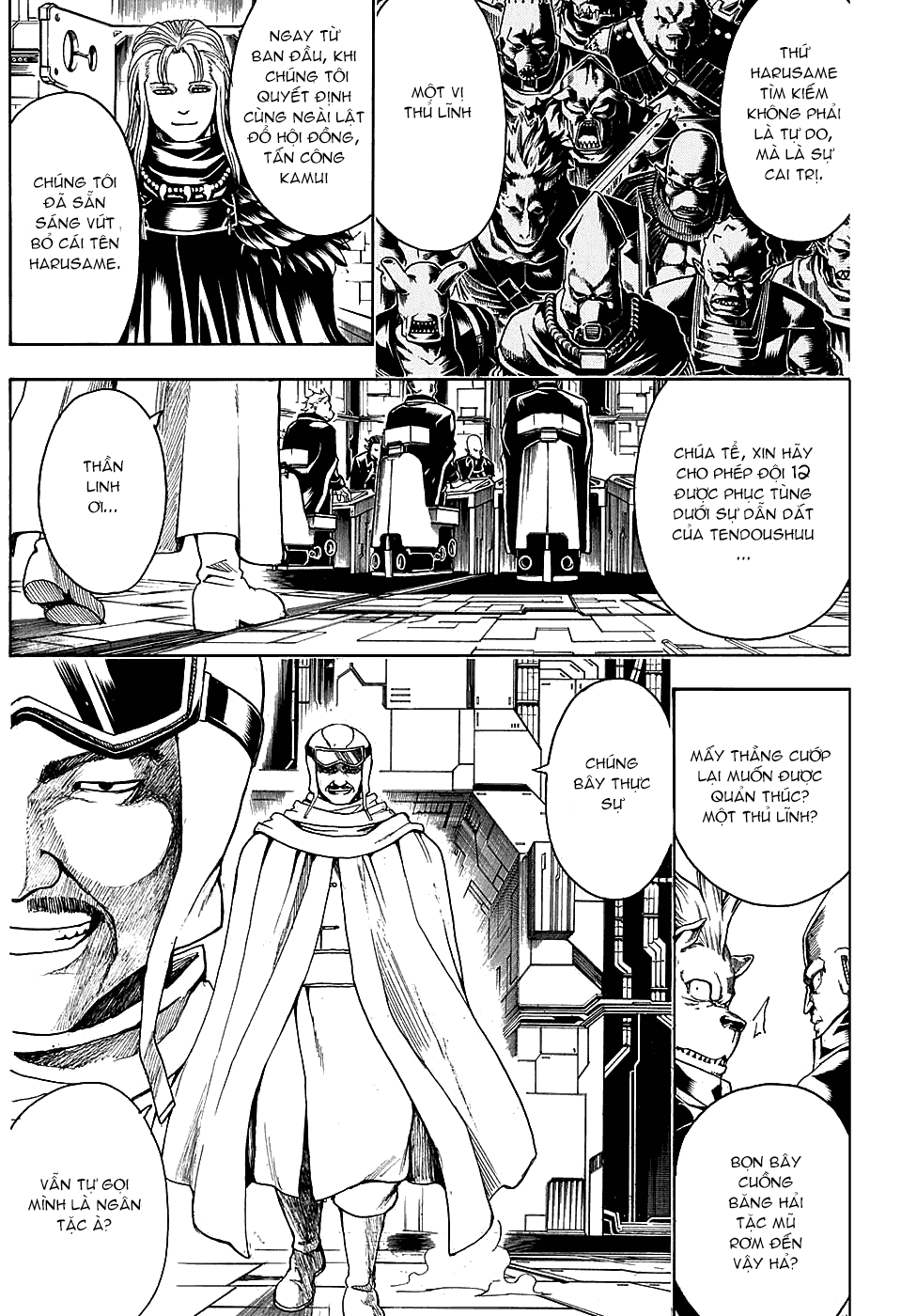 Gintama Chapter 555 - 7