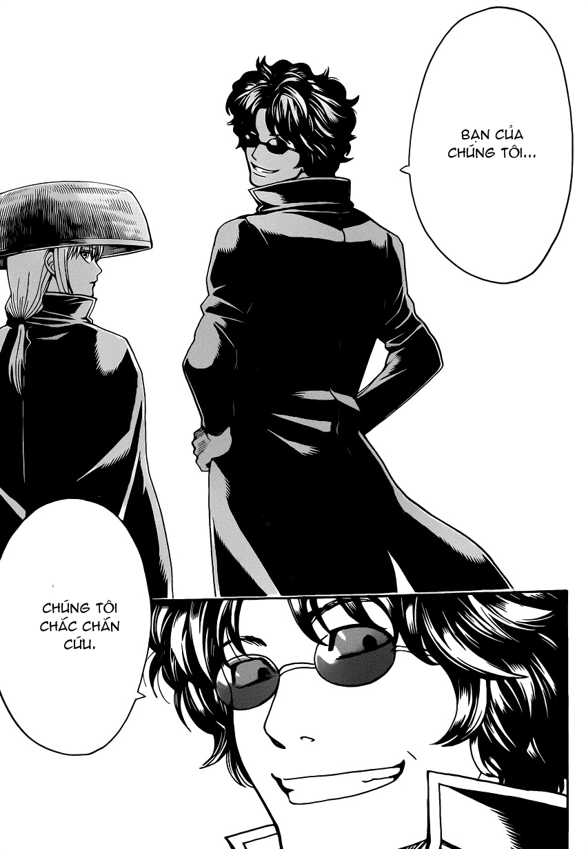 Gintama Chapter 556 - 13