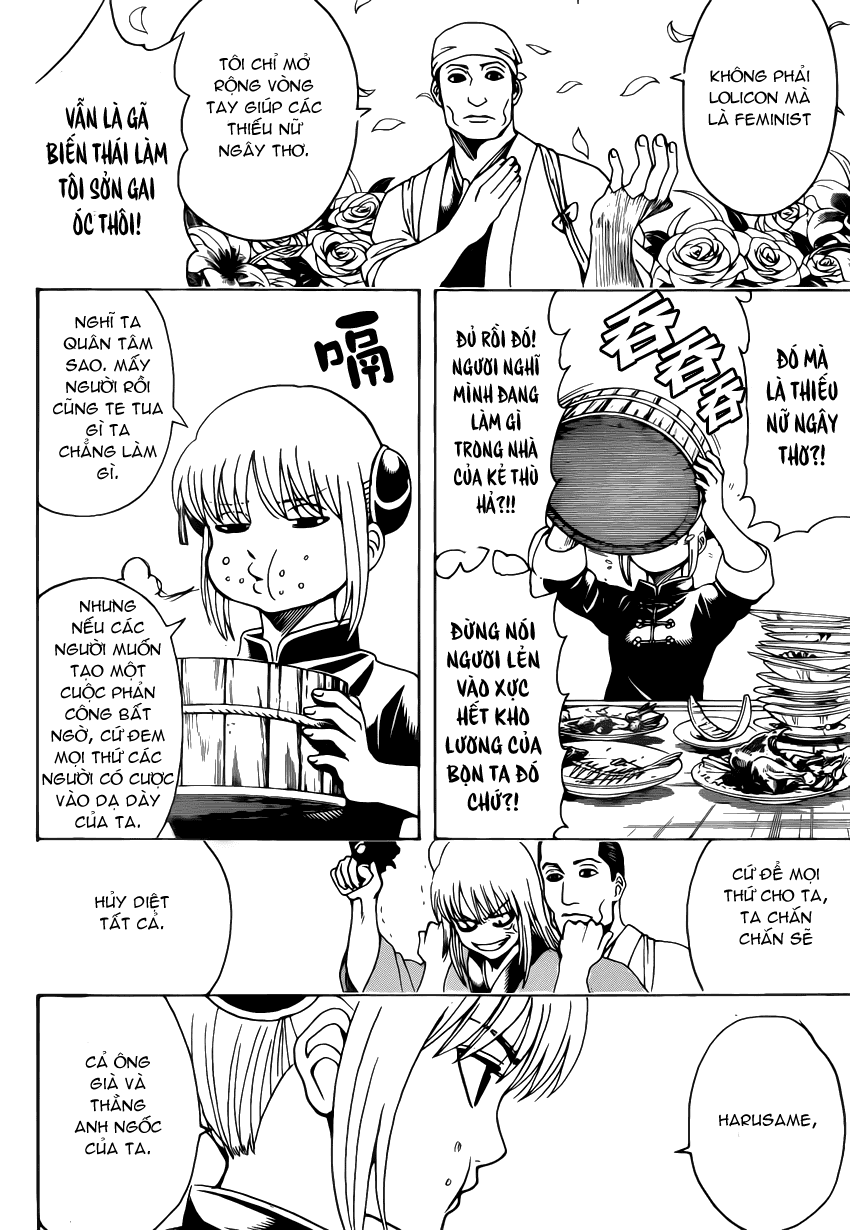 Gintama Chapter 556 - 6