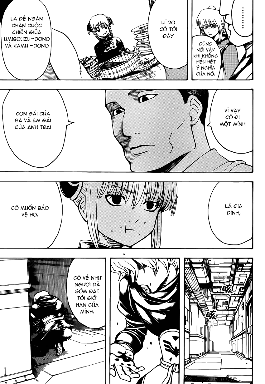 Gintama Chapter 556 - 7