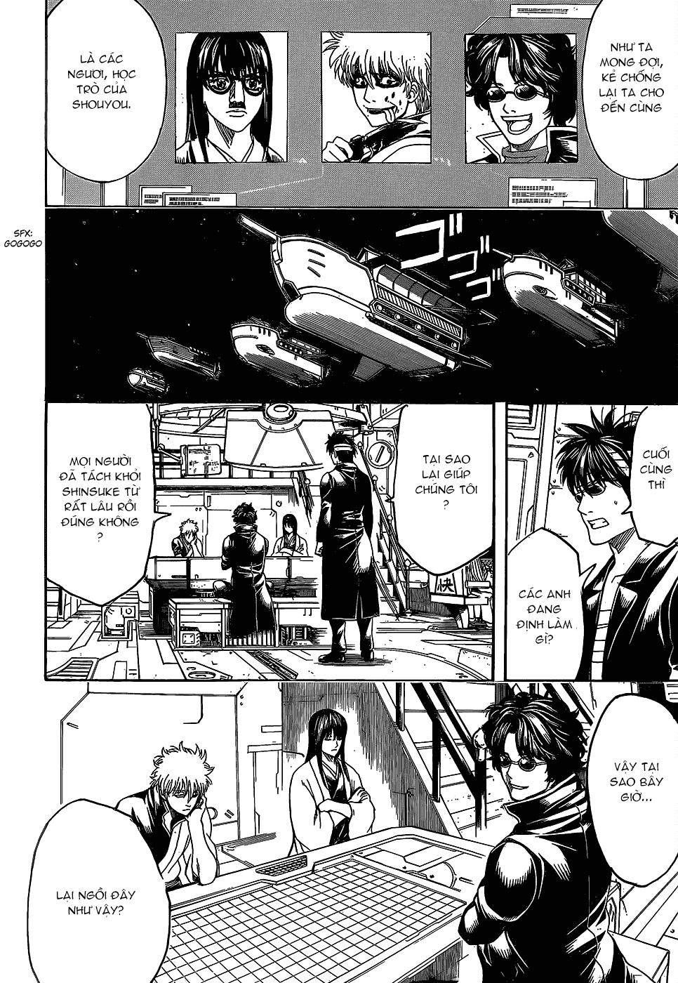 Gintama Chapter 557 - 8