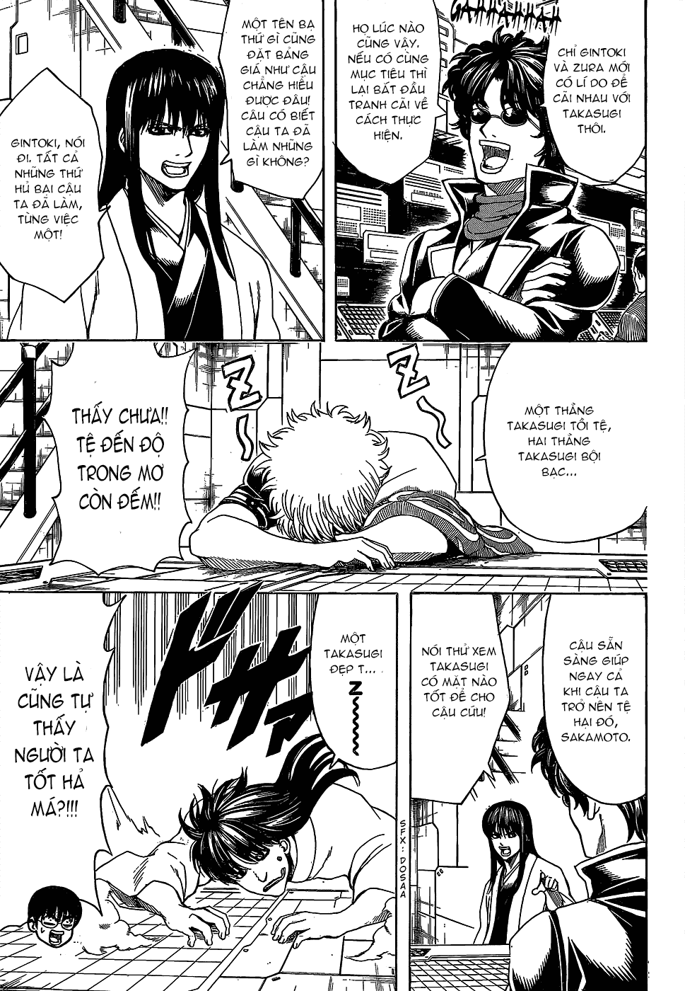 Gintama Chapter 557 - 9