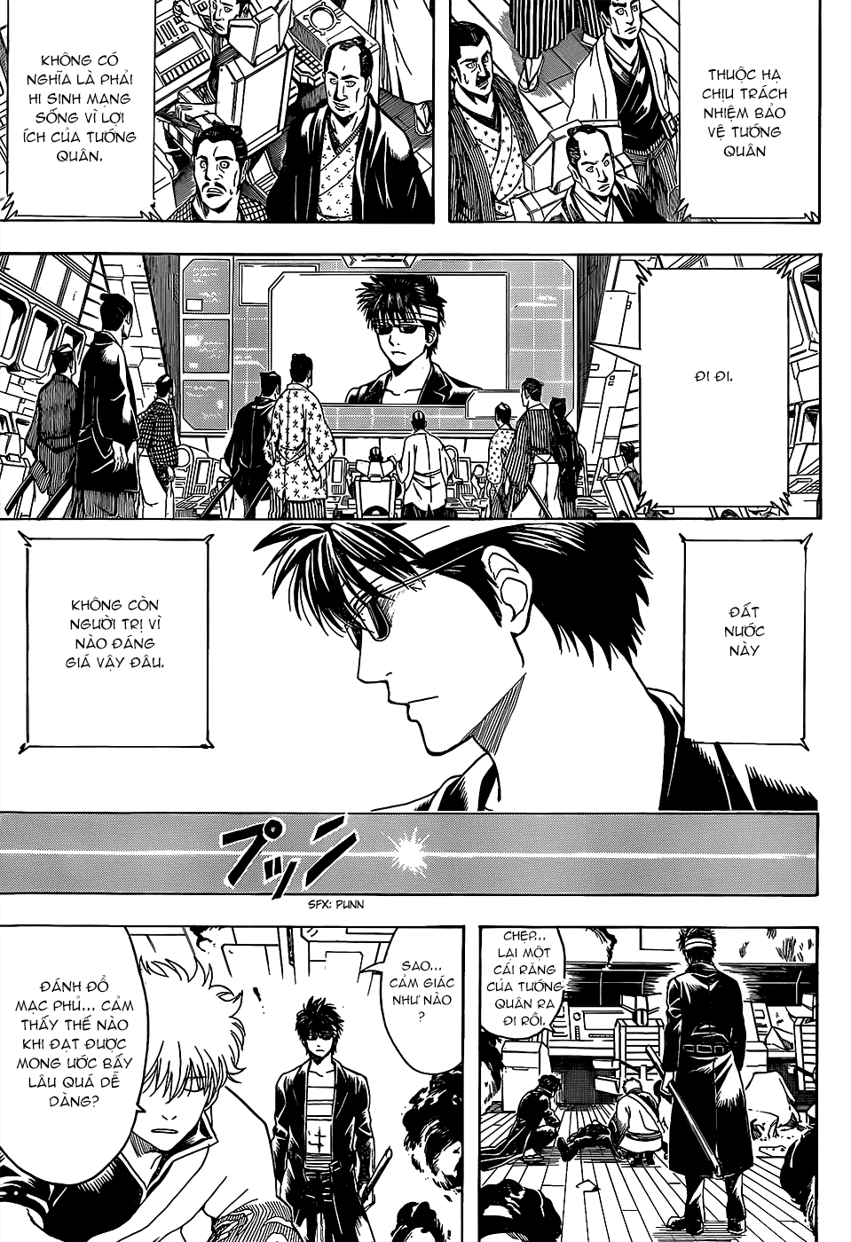 Gintama Chapter 558 - 11