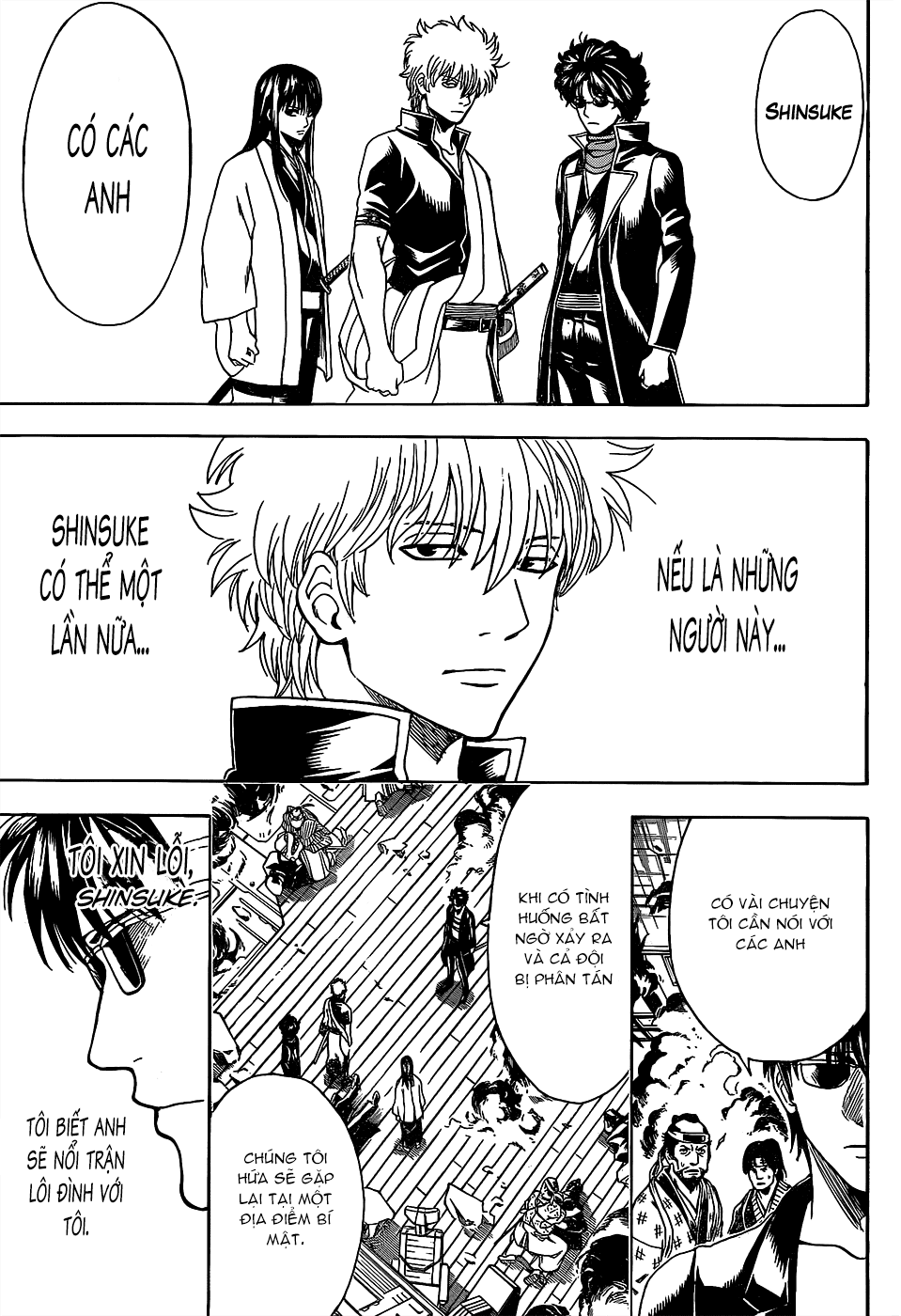 Gintama Chapter 558 - 13