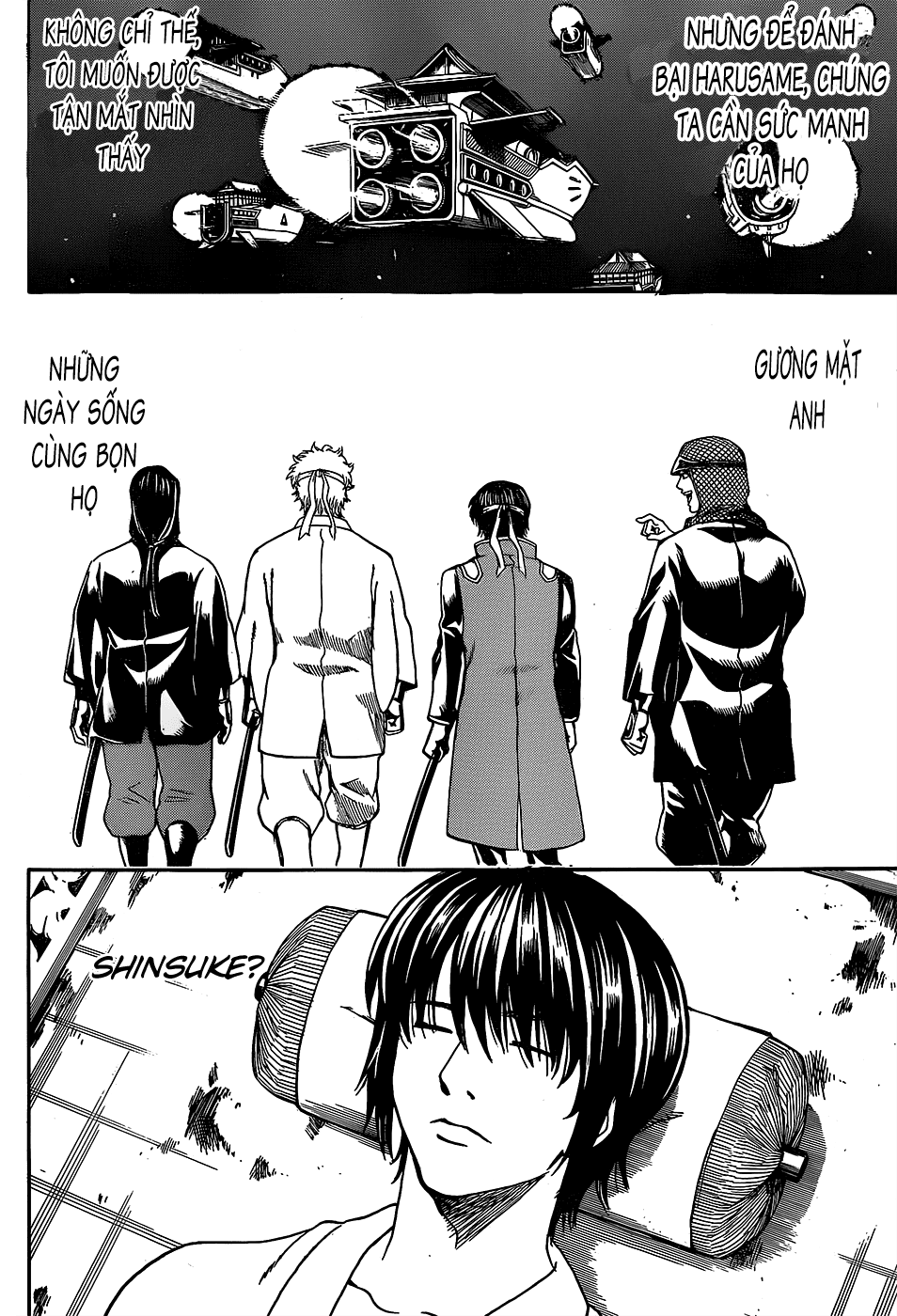 Gintama Chapter 558 - 14