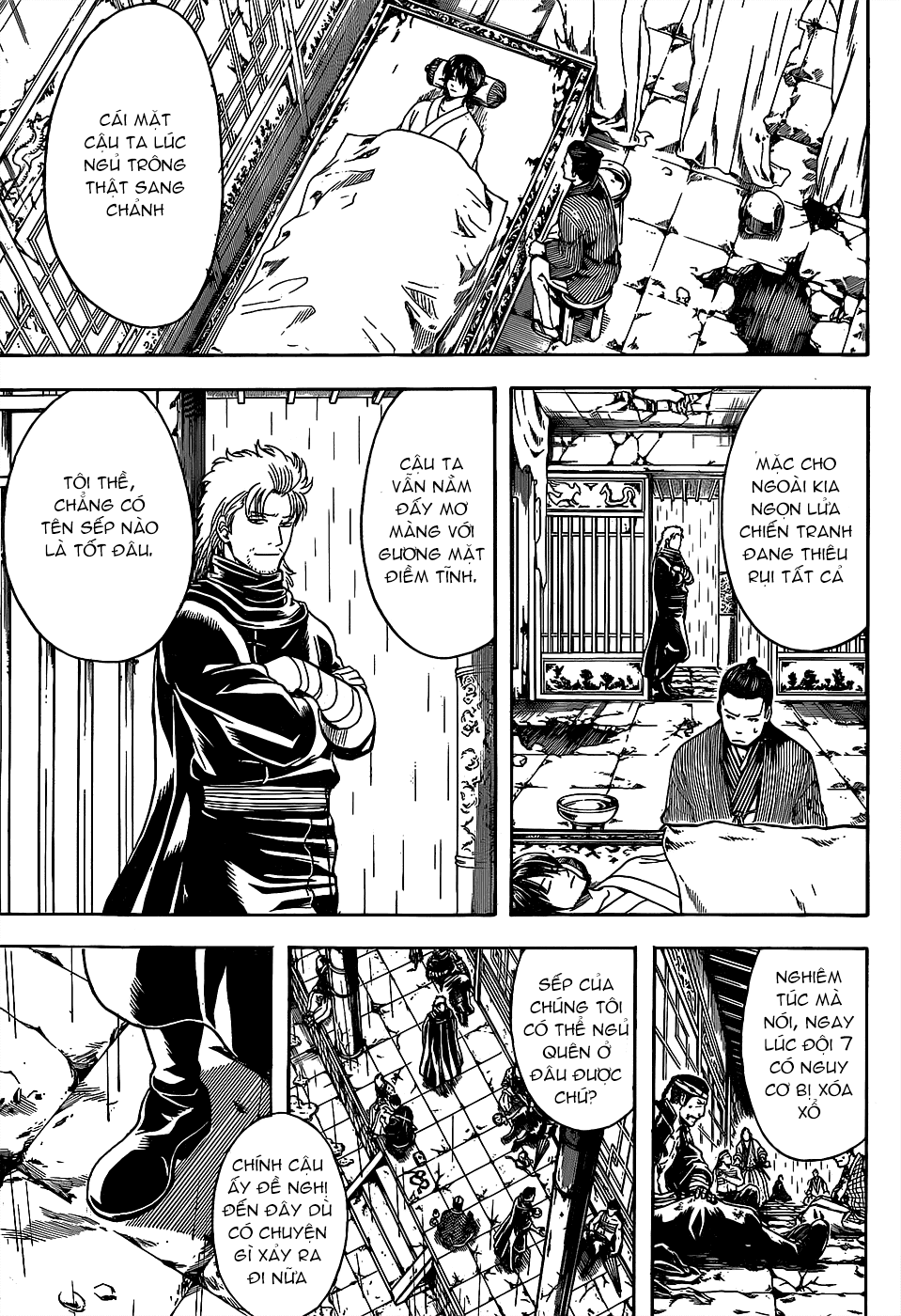 Gintama Chapter 558 - 15