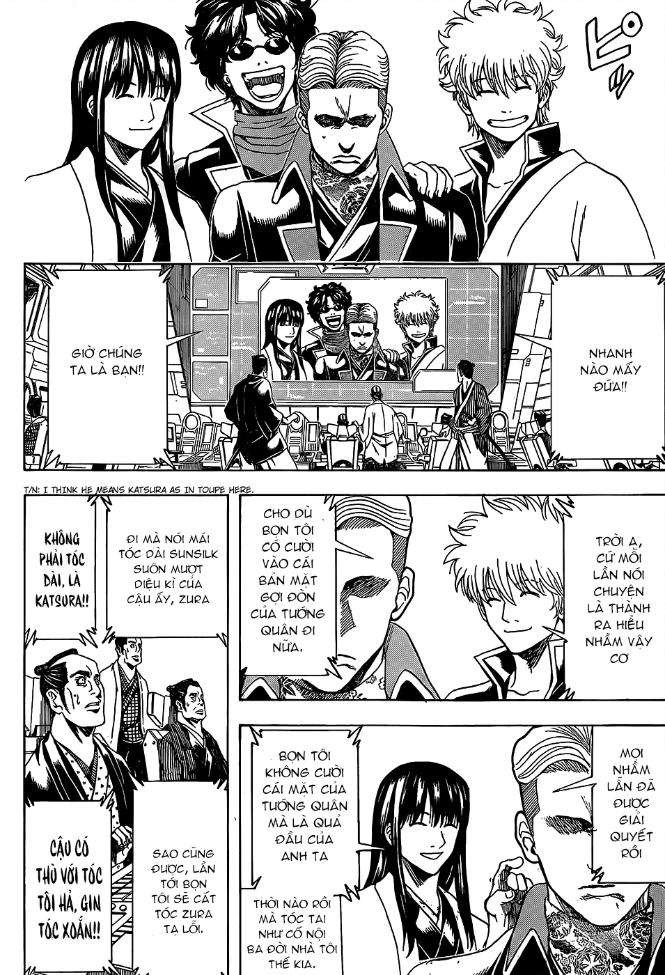 Gintama Chapter 558 - 8