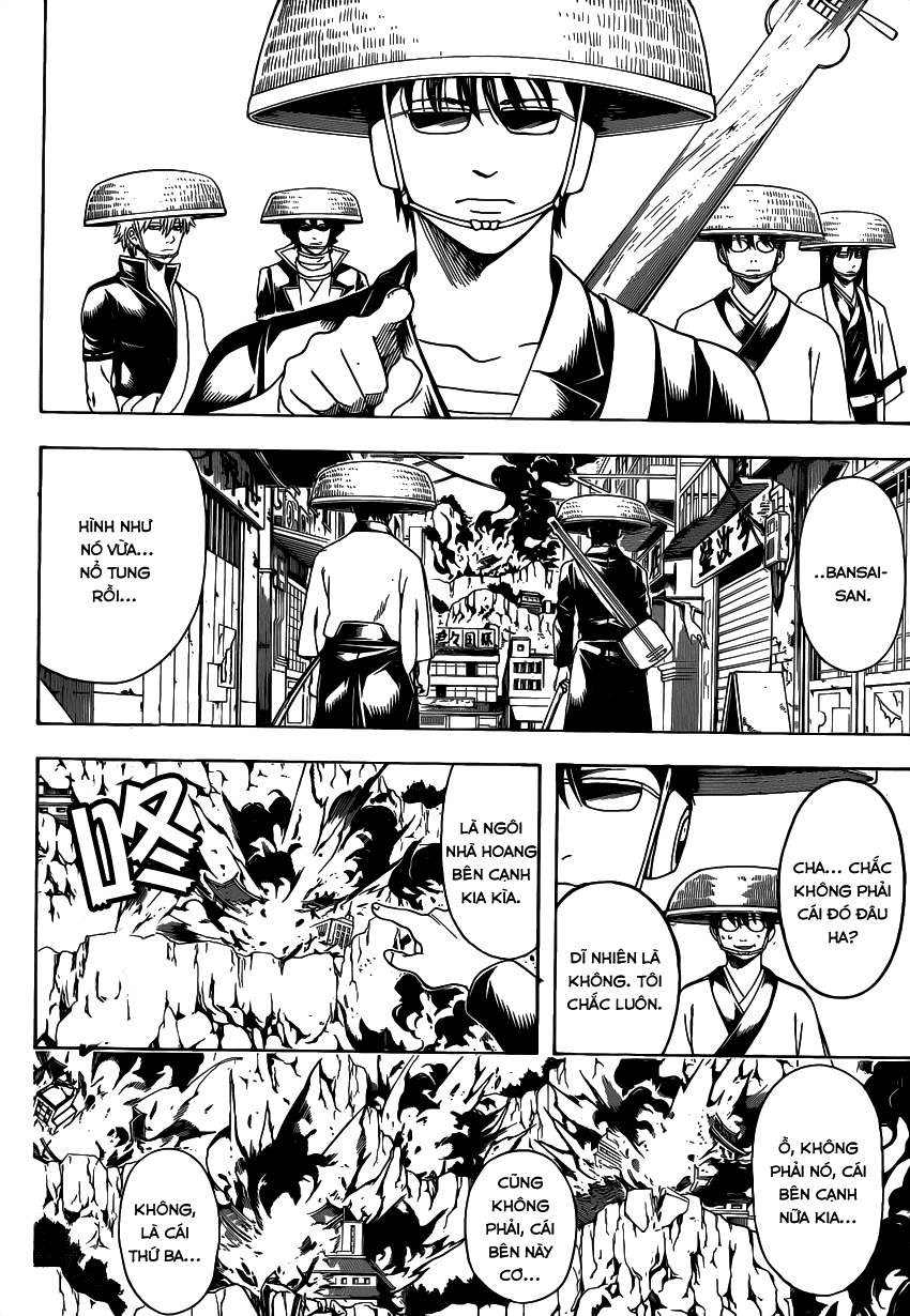 Gintama Chapter 559 - 11