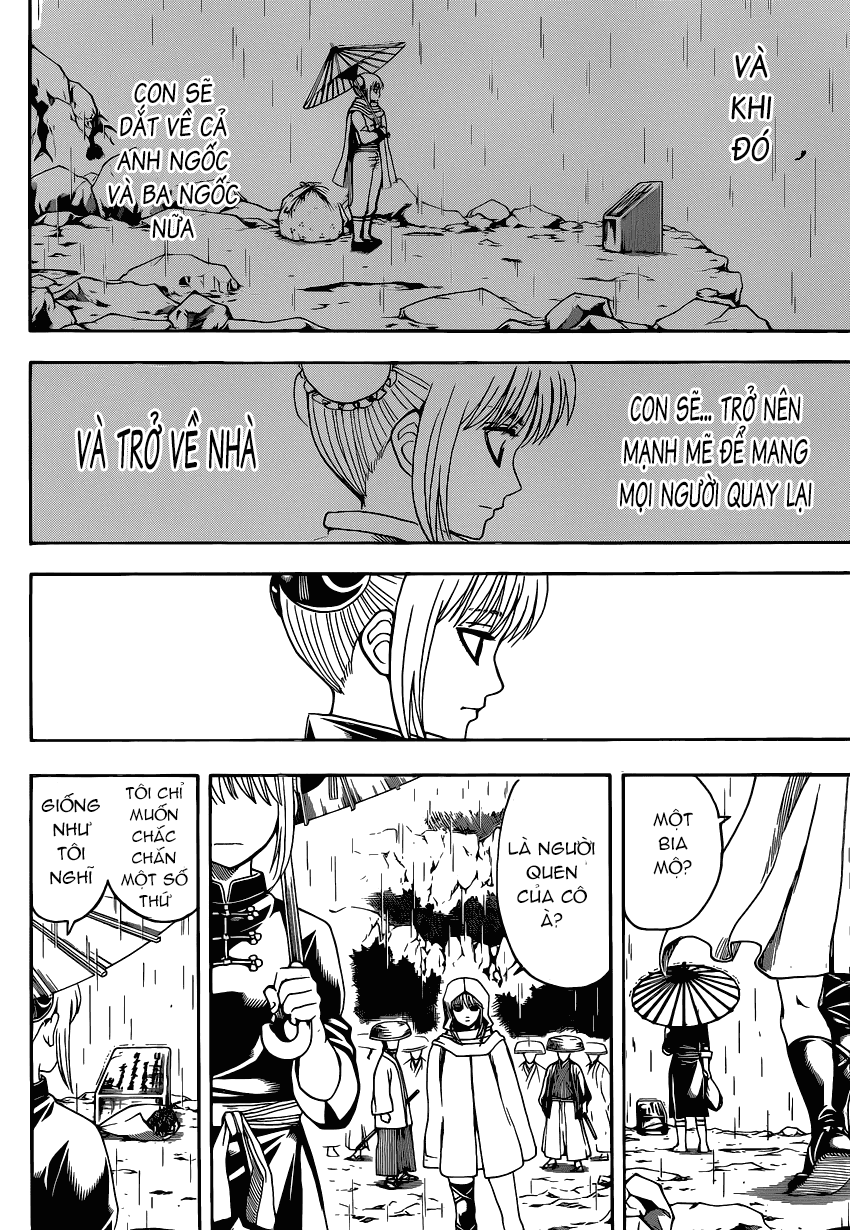 Gintama Chapter 559 - 3