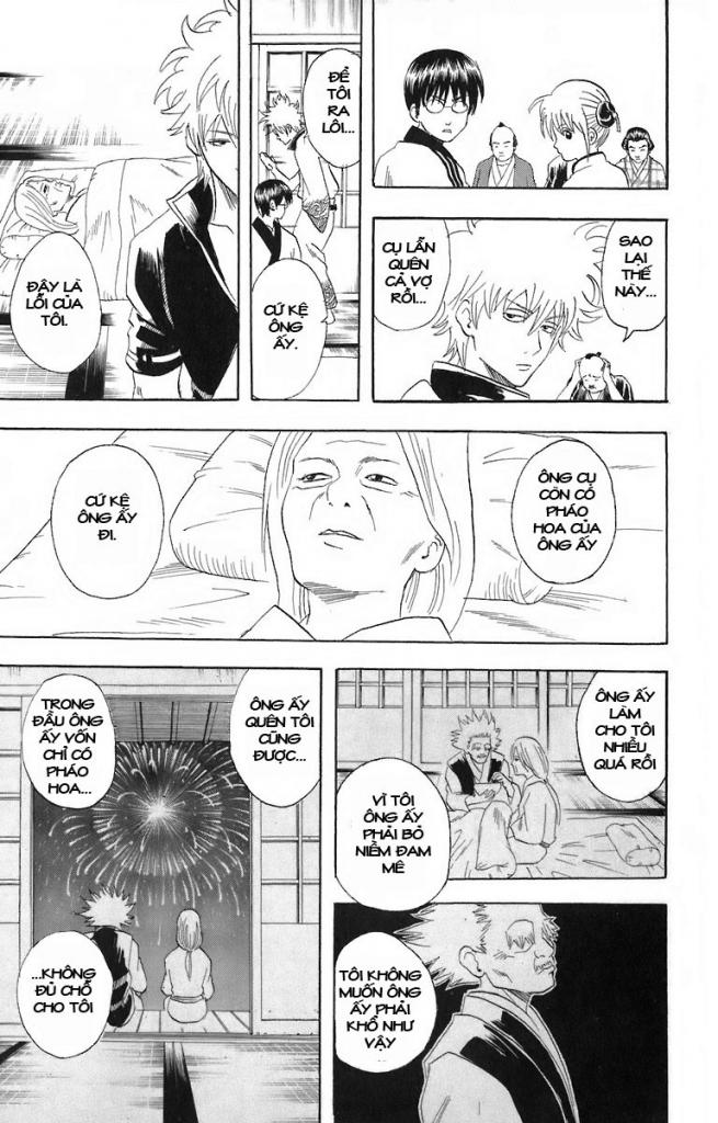 Gintama Chapter 56 - 11