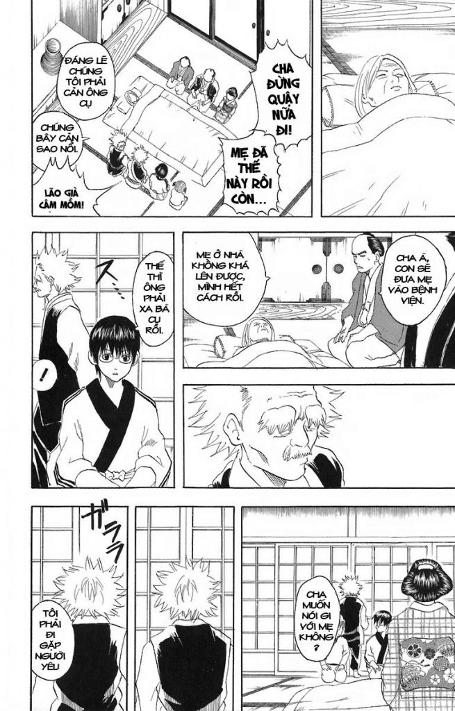 Gintama Chapter 56 - 10