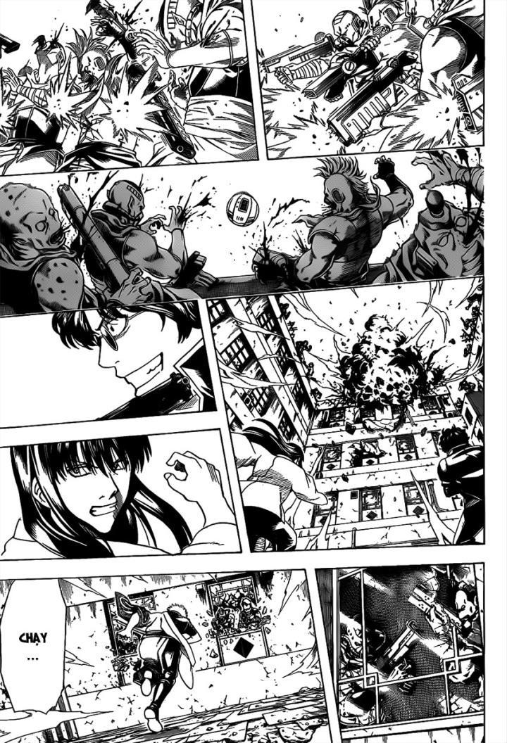 Gintama Chapter 560 - 11