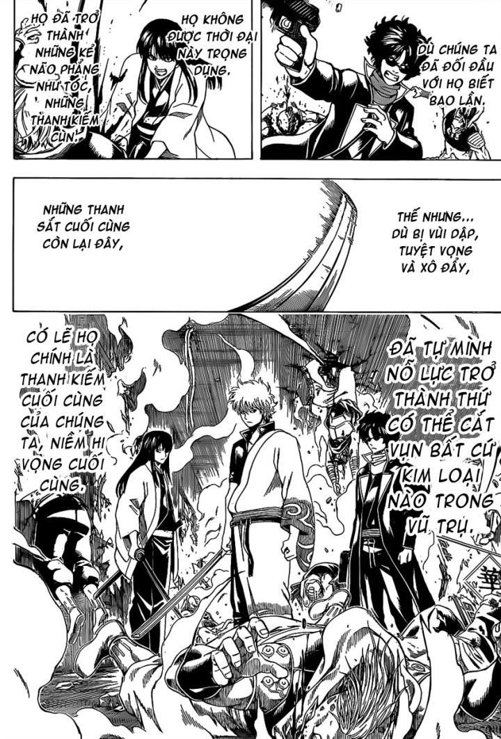 Gintama Chapter 560 - 16