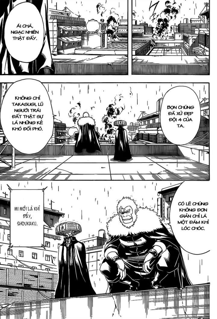 Gintama Chapter 560 - 17