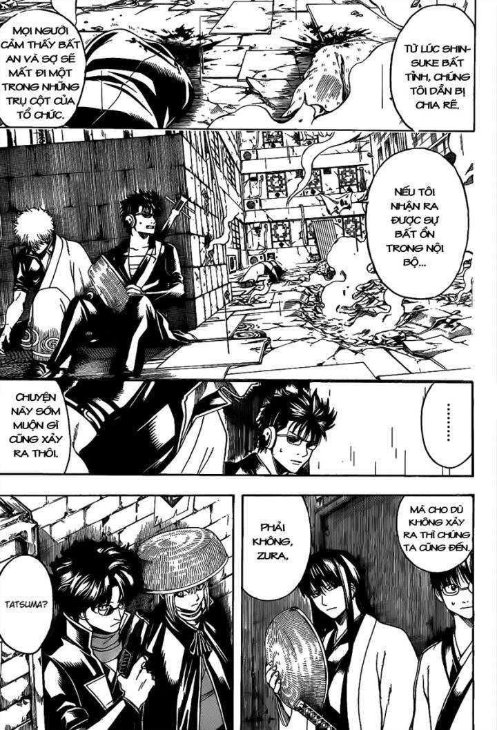 Gintama Chapter 560 - 7