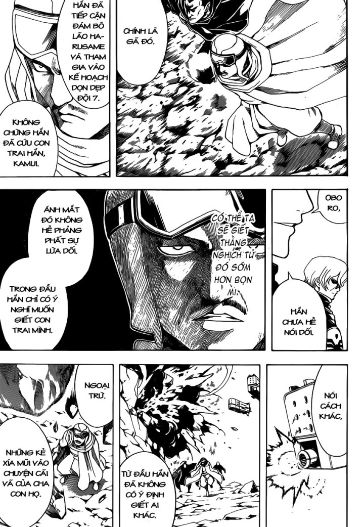 Gintama Chapter 561 - 11