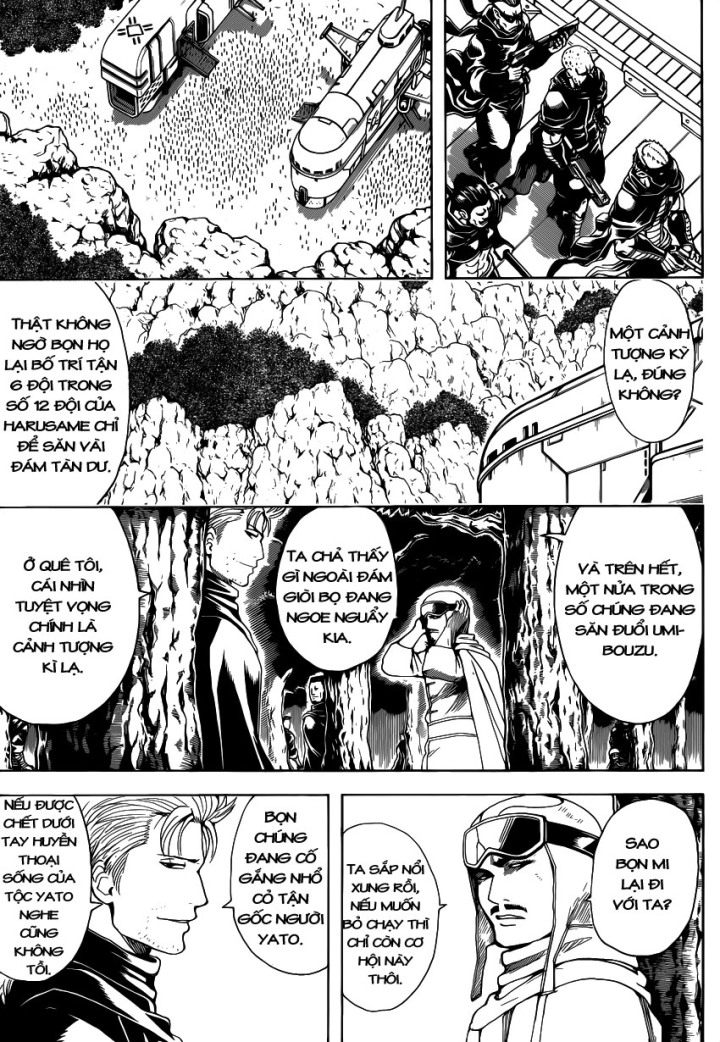 Gintama Chapter 561 - 15