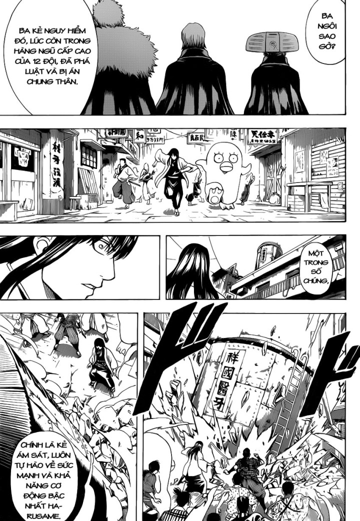 Gintama Chapter 561 - 17