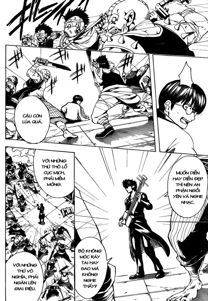 Gintama Chapter 561 - 4