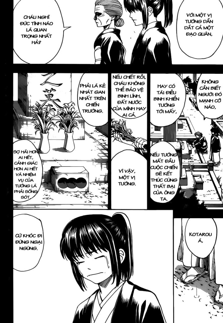 Gintama Chapter 562 - 9