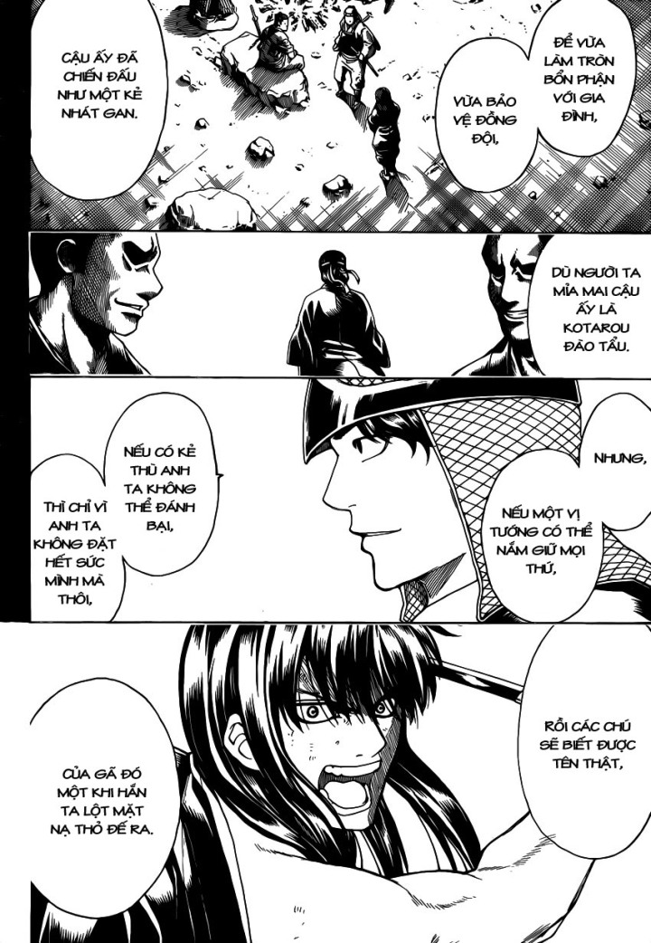 Gintama Chapter 563 - 13