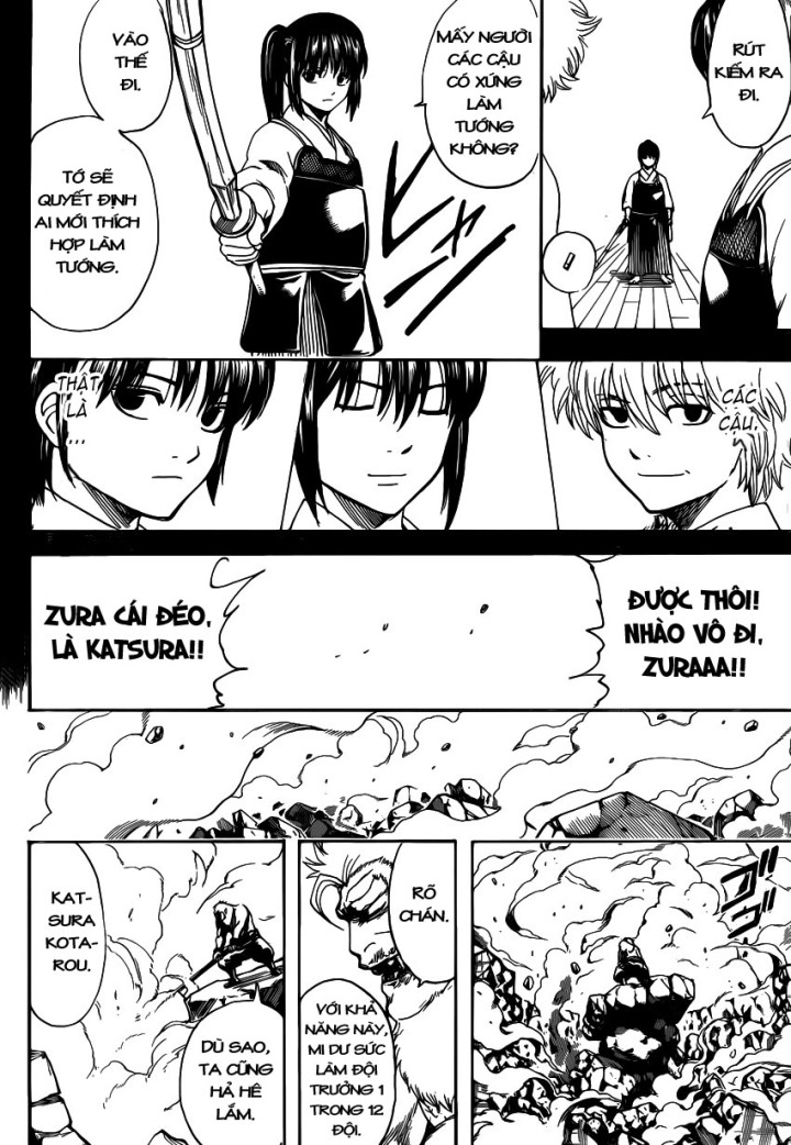 Gintama Chapter 563 - 19