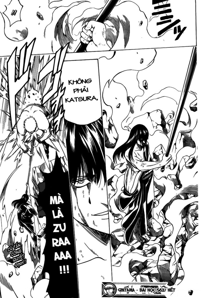 Gintama Chapter 563 - 20