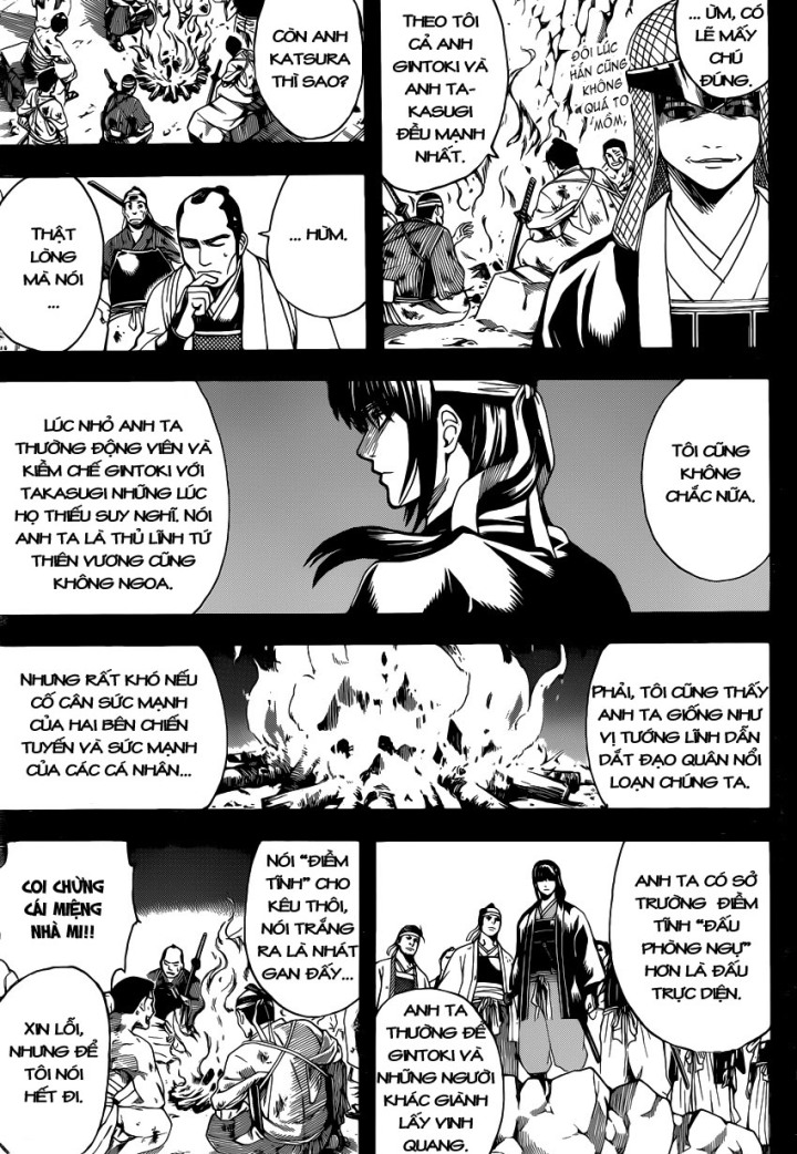 Gintama Chapter 563 - 4