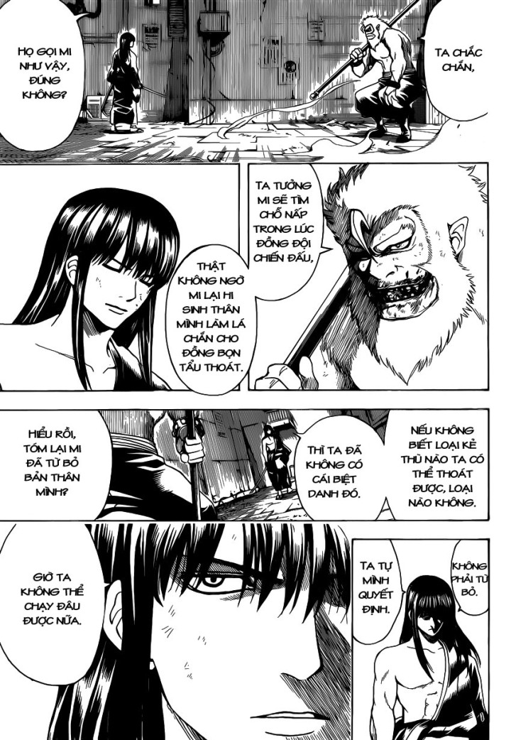 Gintama Chapter 563 - 6