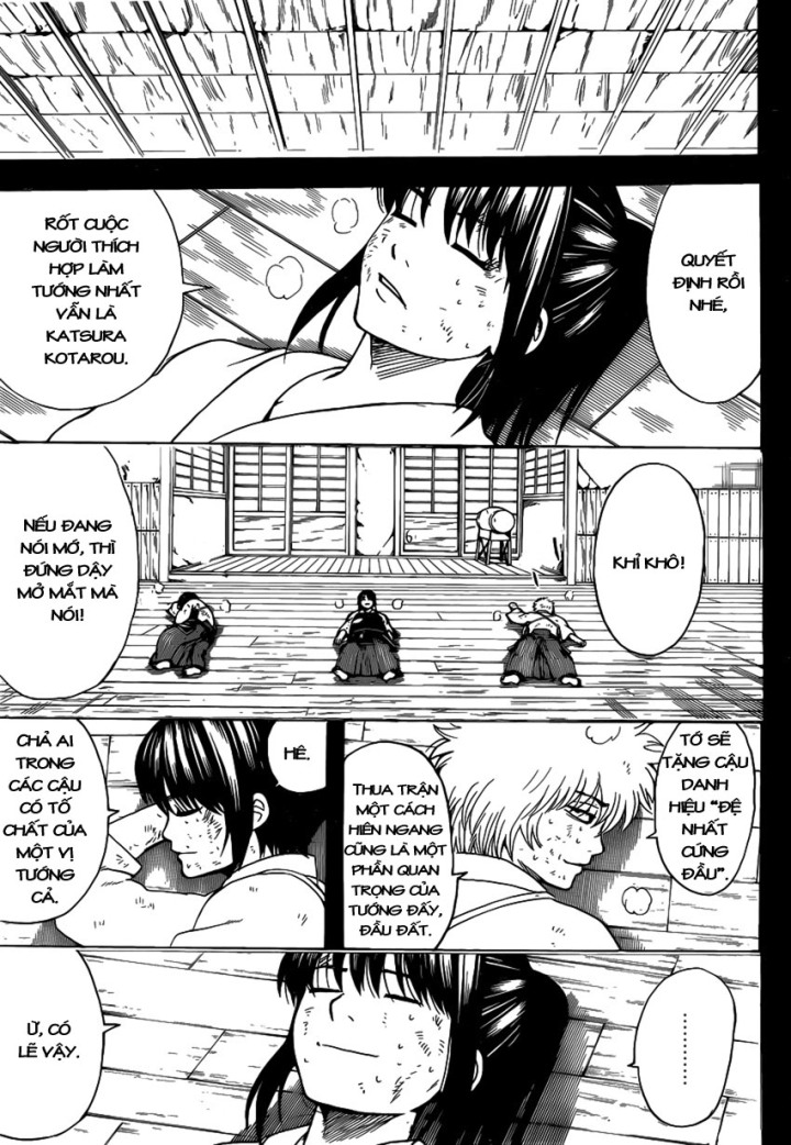 Gintama Chapter 564 - 14