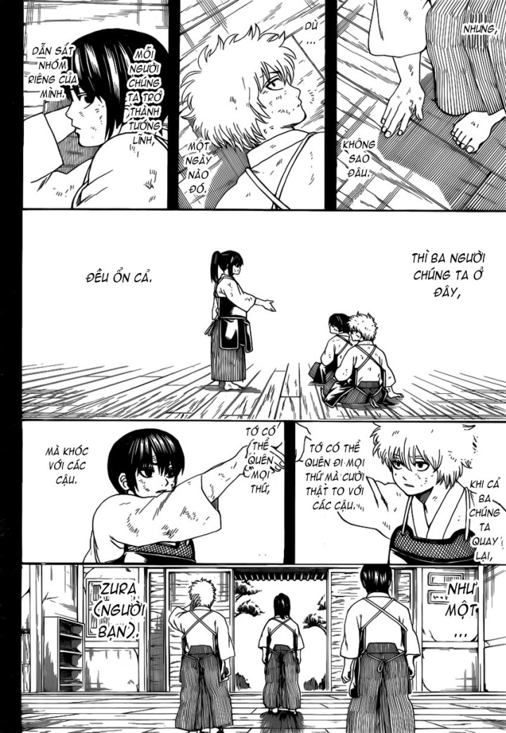 Gintama Chapter 564 - 15