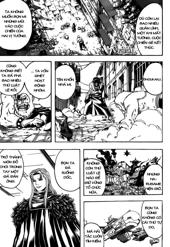 Gintama Chapter 565 - 2