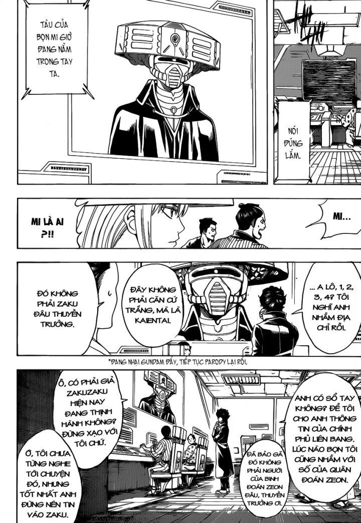 Gintama Chapter 565 - 11