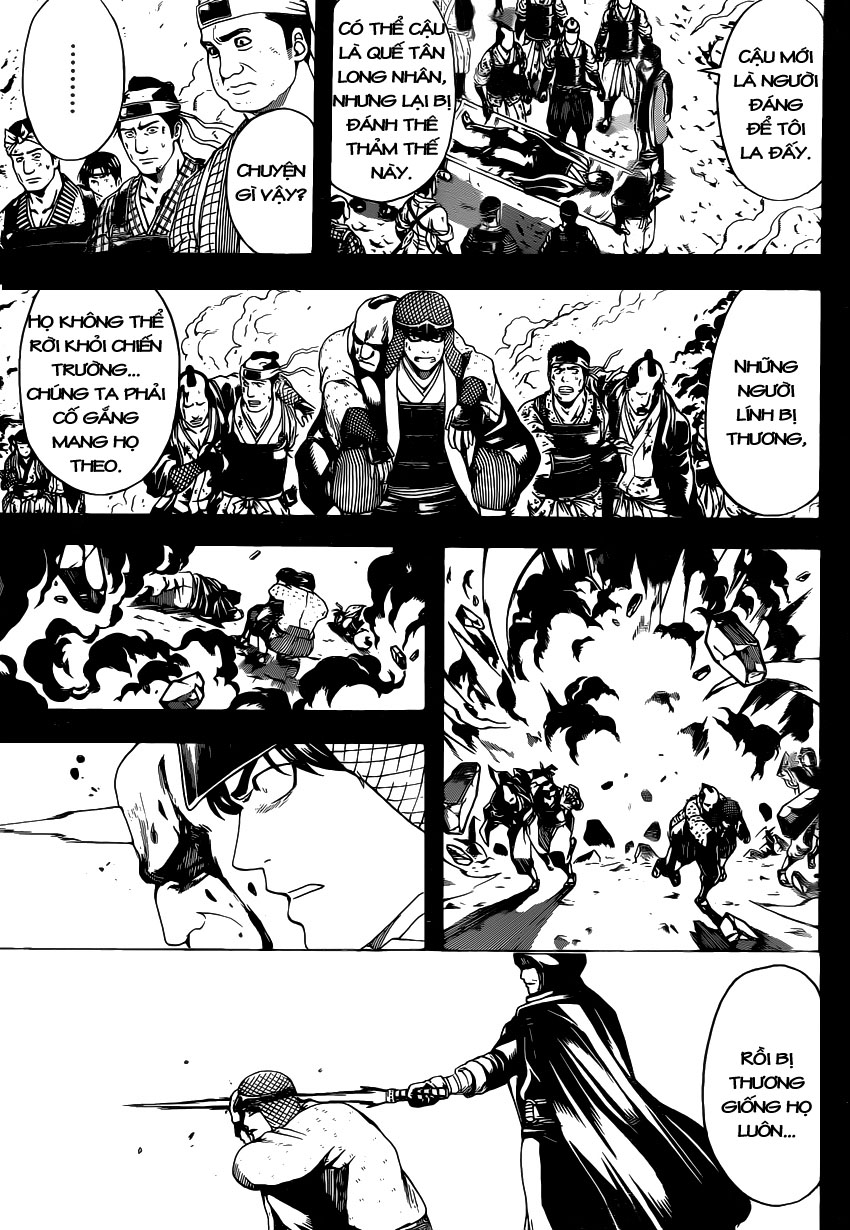 Gintama Chapter 568 - 11