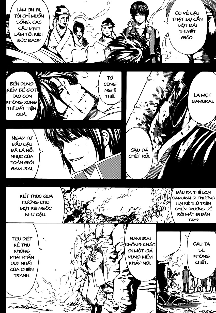 Gintama Chapter 568 - 12