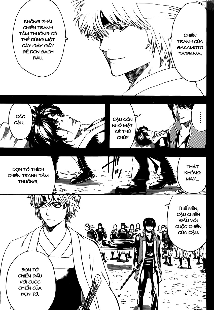 Gintama Chapter 568 - 13