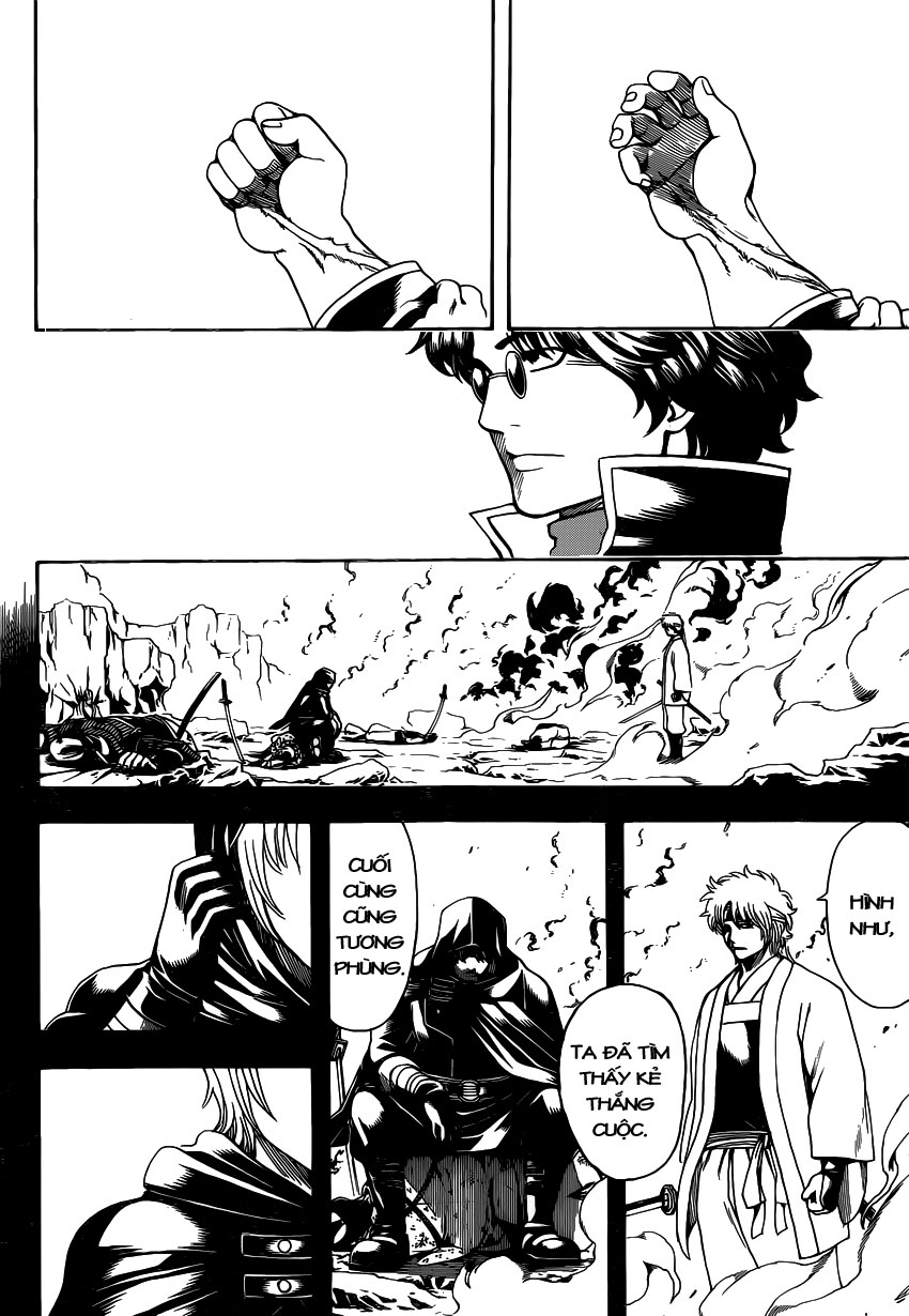 Gintama Chapter 568 - 14