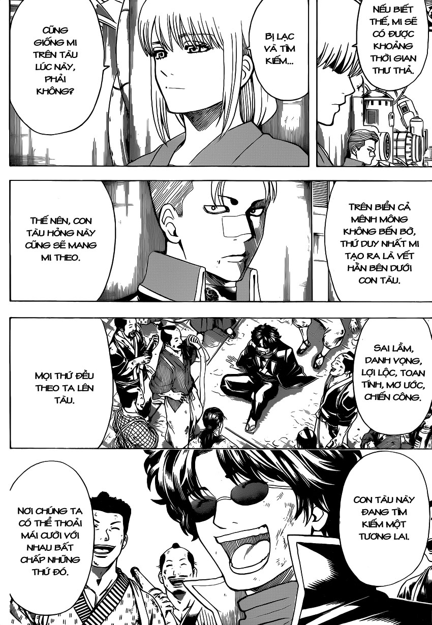 Gintama Chapter 568 - 8