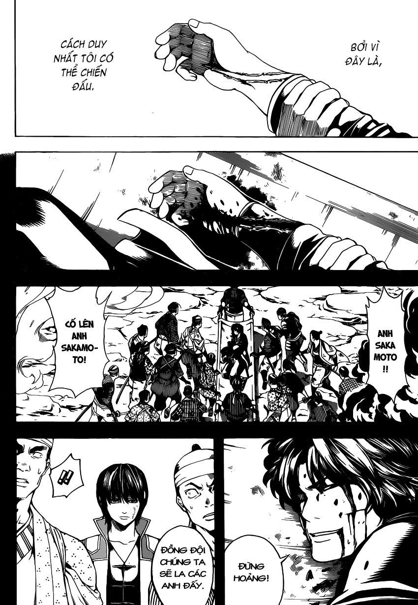 Gintama Chapter 568 - 10