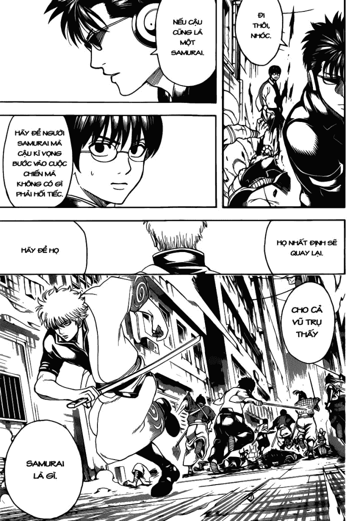 Gintama Chapter 569 - 12