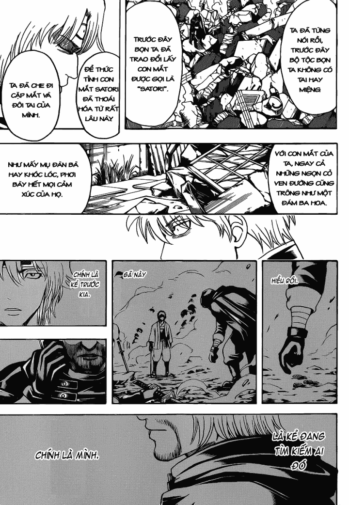 Gintama Chapter 569 - 16