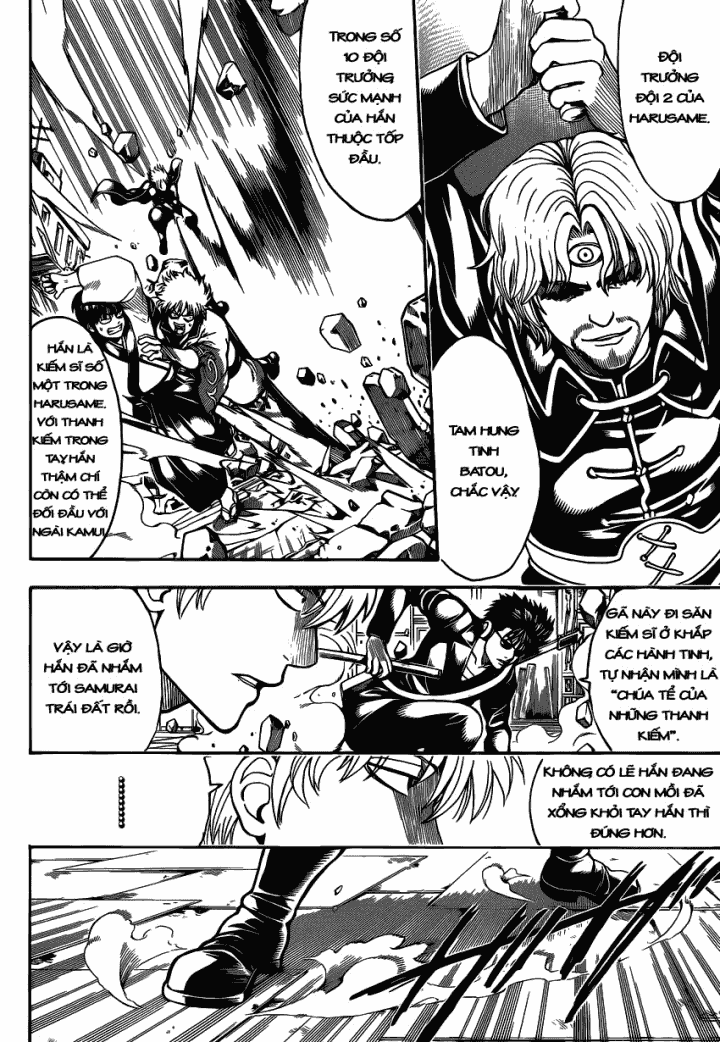 Gintama Chapter 569 - 9