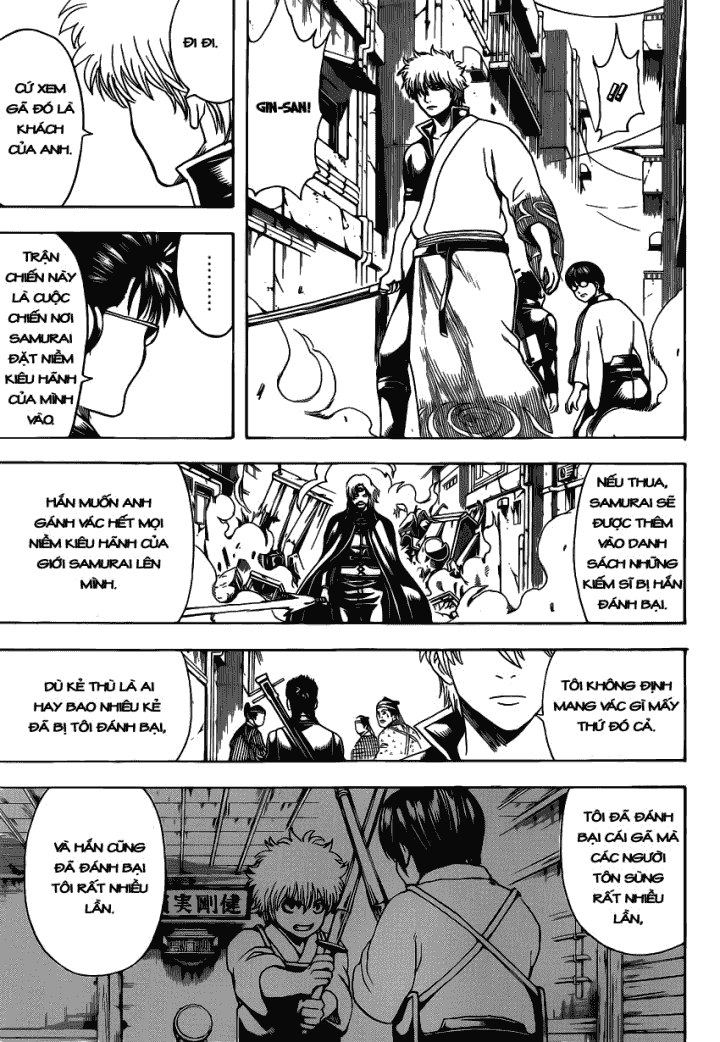 Gintama Chapter 569 - 10