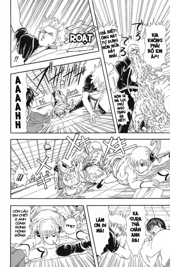 Gintama Chapter 57 - 16