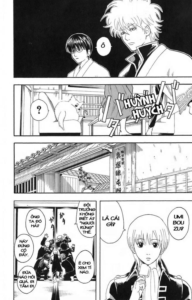 Gintama Chapter 57 - 6