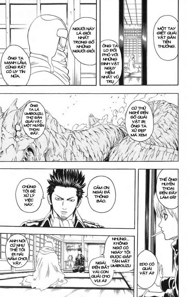 Gintama Chapter 57 - 7