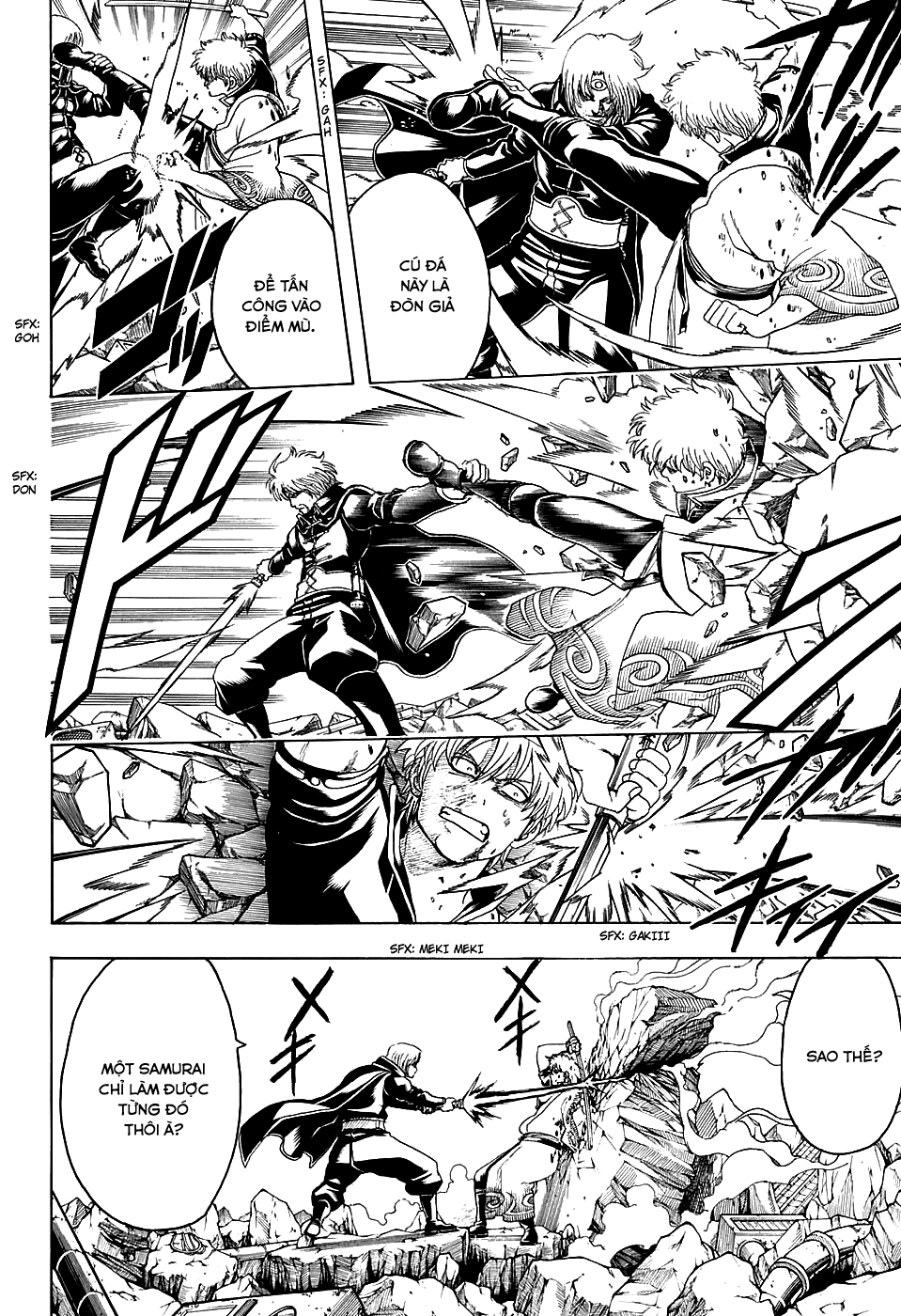 Gintama Chapter 570 - 11